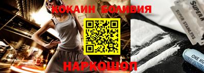 стафф Бугуруслан