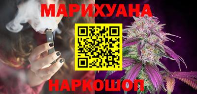 герыч Будённовск