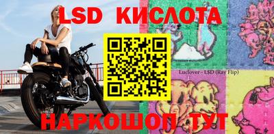 mdma Бузулук
