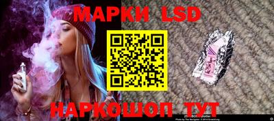 mdma Бузулук