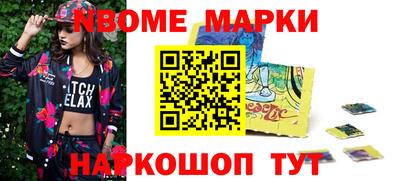 mdma Бузулук