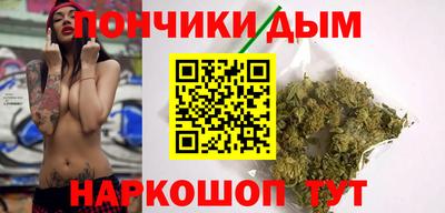 стафф Бугуруслан