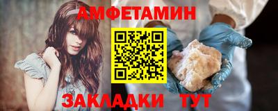 mdma Бузулук