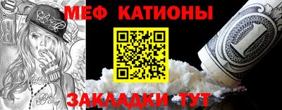 стафф Бугуруслан